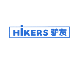 驴友 HIKERS 第28类体育玩具商标图样
