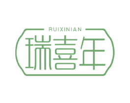 瑞喜年 第27类地毯席垫商标图样