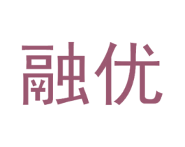 融优 第27类地毯席垫商标图样
