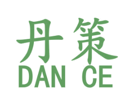 丹策 第27类地毯席垫商标图样