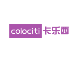 卡乐西   COLOCITI 第26类花边配饰商标图样