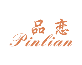 品恋 第26类花边配饰商标图样
