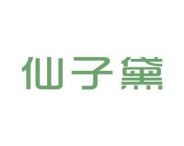 仙子黛 第26类花边配饰商标图样