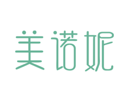 美诺妮 第26类花边配饰商标图样