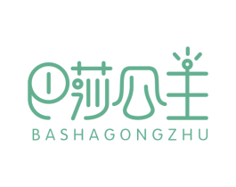 巴莎公主 第26类花边配饰商标图样