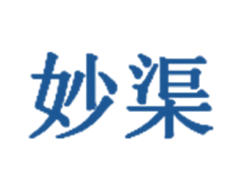 妙渠 第24类布料床单商标图样