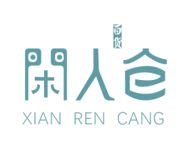 闲人仓 百货 第24类布料床单商标图样
