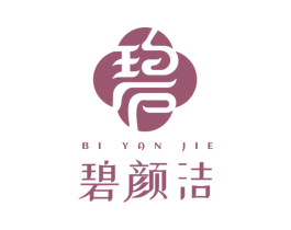 碧颜洁 第24类布料床单商标图样