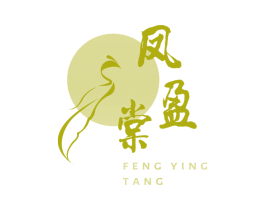 凤盈棠 第24类布料床单商标图样