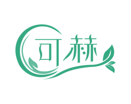 可赫 第24类布料床单商标图样
