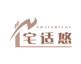 宅适悠 第24类布料床单商标图样
