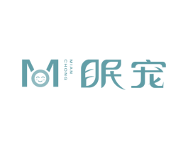 眠宠 第24类布料床单商标图样