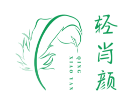 轻肖颜 第24类布料床单商标图样