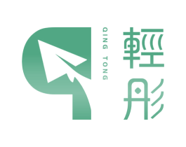 轻彤 第24类布料床单商标图样