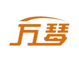 万琴 第21类厨房洁具商标图样