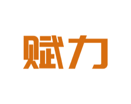 赋力 第21类厨房洁具商标图样