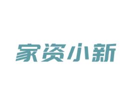 家资小新 第21类厨房洁具商标图样