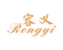 容义 第21类厨房洁具商标图样
