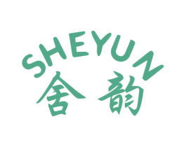 舍韵 第21类厨房洁具商标图样