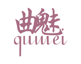 曲魅 第21类厨房洁具商标图样