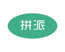 拼派 第21类厨房洁具商标图样