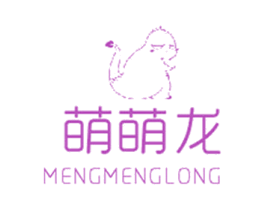 萌萌龙 第21类厨房洁具商标图样