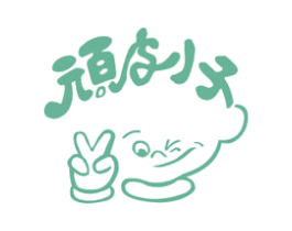 顽皮小子 第21类厨房洁具商标图样