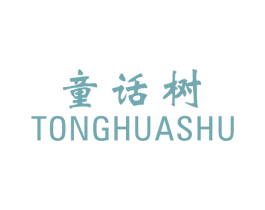 童话树 第21类厨房洁具商标图样