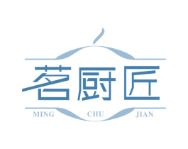 茗厨匠 第21类厨房洁具商标图样