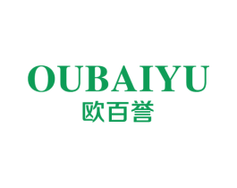欧百誉 第21类厨房洁具商标图样