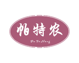 帕特农 第21类厨房洁具商标图样