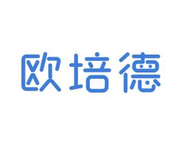 欧培德 第21类厨房洁具商标图样