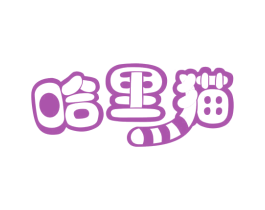 哈里猫 第21类厨房洁具商标图样