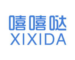 嘻嘻哒 第21类厨房洁具商标图样