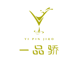 一品骄 第21类厨房洁具商标图样