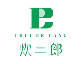 炊二郎 第21类厨房洁具商标图样