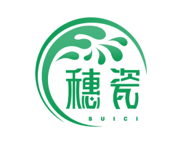 穗瓷 第21类厨房洁具商标图样