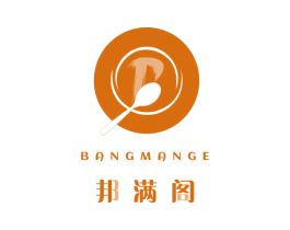 邦满阁 第21类厨房洁具商标图样
