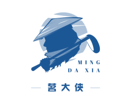茗大侠 第21类厨房洁具商标图样