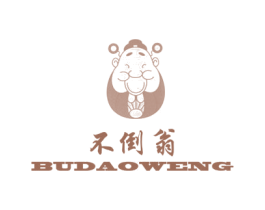 不倒翁 第20类家具商标图样