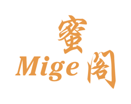 蜜阁 第20类家具商标图样