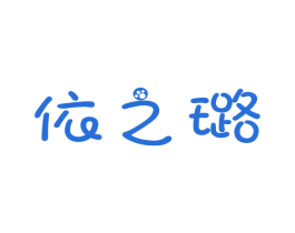 依之璐 第20类家具商标图样
