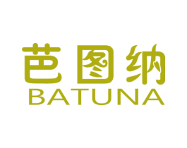 芭图纳 第20类家具商标图样