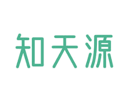 知天源 第20类家具商标图样