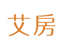艾房 第20类家具商标图样