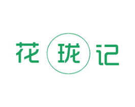 花珑记 第20类家具商标图样
