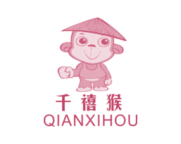 千禧猴 第20类家具商标图样