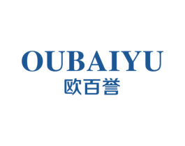 欧百誉 第20类家具商标图样
