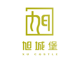 旭 旭城堡 XU CASTLE 第20类家具商标图样
