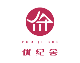 优纪舍 第20类家具商标图样